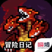 澳门三肖三码准100%超详细的南京