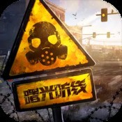 红运app299