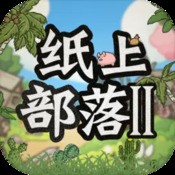 幽默解生肖