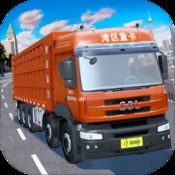 三地寻码图寻宝图全图