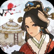 三中三平码公式计算