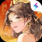 玄武版47419资料