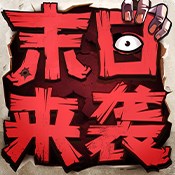 香港挂牌香港挂牌彩图