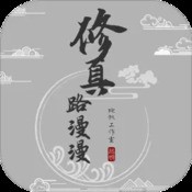 澳彩彩库网个十位